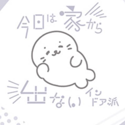 tagatameni9999's profile picture. 信用と信頼をモットーに🌟