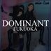 会員制福岡SMクラブDOMINANT(ドミナント) (@dominant_fuk) Twitter profile photo 会員制福岡SMクラブDOMINANT(ドミナント) (@dominant_fuk) Twitter profile photo
