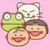 uwabami「私は赤さん」個展4/8~20@高円寺 (@uwabami_jp) Twitter profile photo uwabami「私は赤さん」個展4/8~20@高円寺 (@uwabami_jp) Twitter profile photo