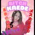 ✨女体華♥️楓(舐め犬)✨ (@kaekaekede) Twitter profile photo ✨女体華♥️楓(舐め犬)✨ (@kaekaekede) Twitter profile photo