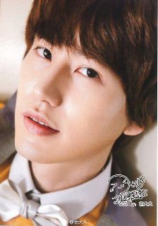 kyuminteuk_dhee's profile picture. 