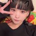 ま る ちゃん (@332211_rerena) Twitter profile photo ま る ちゃん (@332211_rerena) Twitter profile photo