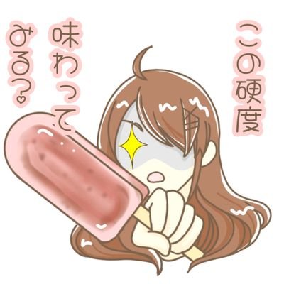 月子🌙さんのプロフィール画像