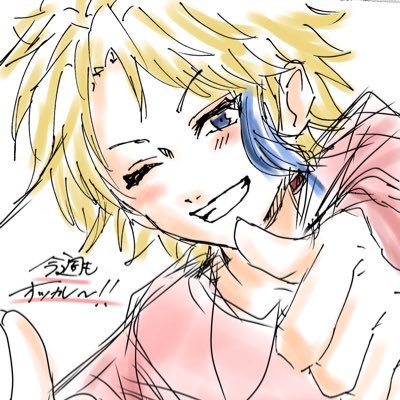神無月 灯華🌙♦️さんのプロフィール画像