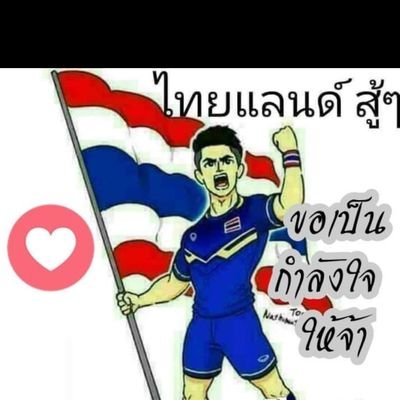 khn_haw37064's profile picture. 