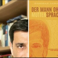 Rahman Jamal (@rahmannow) 's Twitter Profile