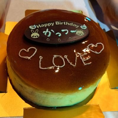 かっつー (@kazutoshi1161) / Posts / X かっつー (@kazutoshi1161) / Posts / X