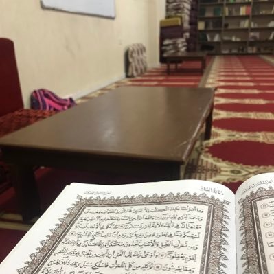 hendmohammedMa's profile picture. "يا الله إنا نُحب كتابك حُباً جمّاً فيسِر وسهل لنا طريق إتقانه واجمعه في صدورنا وثبته ثبات الجبال الراسيات واجعلنا من العاملين بما فيه"