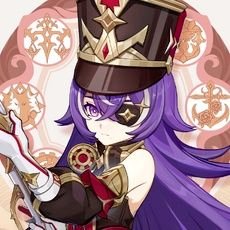 CaptainChe92424's profile picture. Chevreuse at your service.