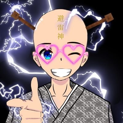 rai_roux's profile picture. 🐹ps5.Switch.pc🐹みんな遊びましょ～
ついっち→https://t.co/D95uzlJcsq
ようつべ→https://t.co/8rJrwL9uDR