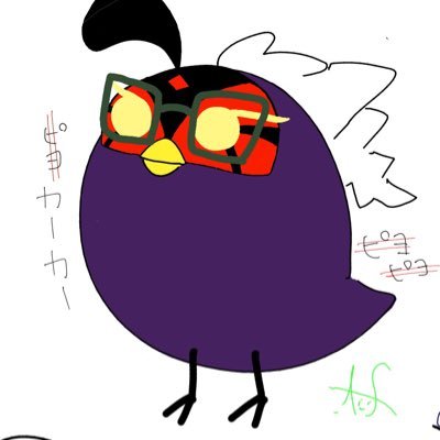竹藪さんのプロフィール画像