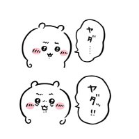 ぷりりん (@tuneokottemasu) 's Twitter Profile