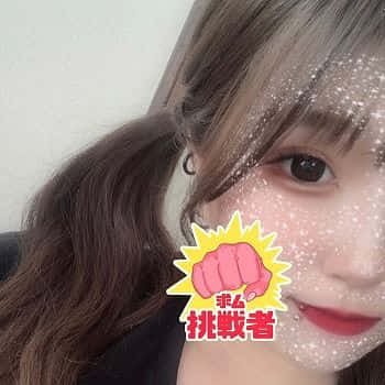 AprilCromw14978's profile picture. ♀学生 // 定期的に会える人募集してます