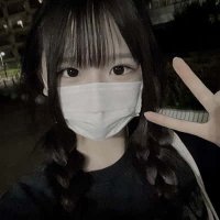 えみか (@avinavinit67948) 's Twitter Profile