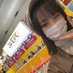 亜依 (@bauerolivi18800) Twitter profile photo 亜依 (@bauerolivi18800) Twitter profile photo
