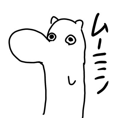 睦月さんのプロフィール画像
