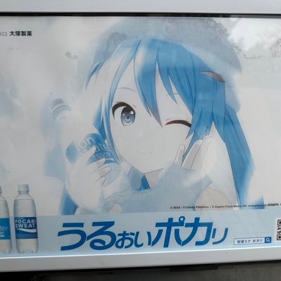 온애さんのプロフィール画像