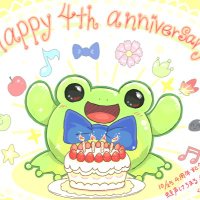 蛙声けろまる🐸🍮 (@asei_keromaru) 's Twitter Profile Photo 蛙声けろまる🐸🍮 (@asei_keromaru) 's Twitter Profile Photo