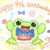 蛙声けろまる🐸🍮 (@asei_keromaru) Twitter profile photo 蛙声けろまる🐸🍮 (@asei_keromaru) Twitter profile photo