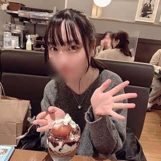 jennileesc29175's profile picture. Fcup ┆ お泊りしたい ┆ 甘やかされたい