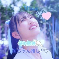 Mina🦋🌹 (@mina_moeko) 's Twitter Profile