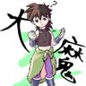 kgdntmomo's profile picture. 戦いに疲れてしまった、そんなサイヤっ子使いのアカウント #ゼノバース2（PS5&switchの2台持ち）時々「勇者様のお師匠様」関連で大はしゃぎします。