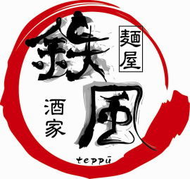 麺屋酒家 鉄風 / ラーメンともつ鍋➡駐車場アリ➡テイクアウトwebから承ります/ 日曜定休日 #セイヤー
