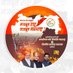 Chaitanya Kulkarni (@chaitanyakbjym) Twitter profile photo Chaitanya Kulkarni (@chaitanyakbjym) Twitter profile photo