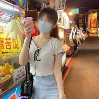 あいこ (@shirlineb63719) 's Twitter Profile