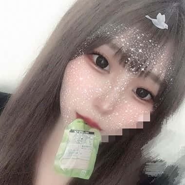 ArethaDuva75656's profile picture. 成人済 / M女 / かまってください