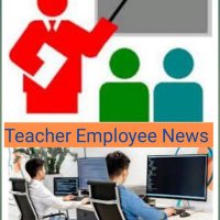 ЁЯФФTeacher Employee News (@teacheremployee) 's Twitter Profile
