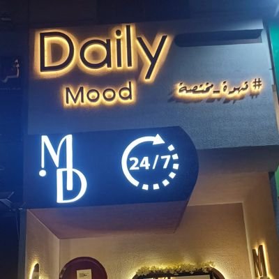 Abulaian24's profile picture. - ليس هناك أسوا من شعور الغربة حين يجتاحك مع من كنت تحسبه وطن ... حسابي بالتك user9212008485211