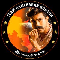 Team RAMCHARAN GUNTUR (@teamrcguntur_) 's Twitter Profile