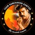 Team RAMCHARAN GUNTUR (@teamrcguntur_) Twitter profile photo Team RAMCHARAN GUNTUR (@teamrcguntur_) Twitter profile photo