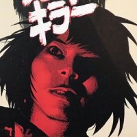 American slut technology (@_privateeye_) 's Twitter Profile