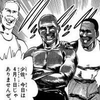 おおおおん!!! (@torukodoumei) 's Twitter Profile Photo