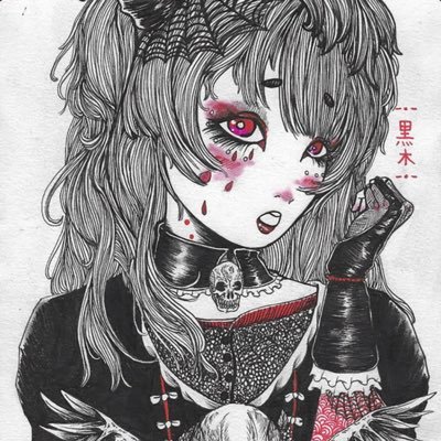 cigeaterr's profile picture. Mathcore Enthusiast