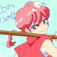 たちはら (@tatiharauz) 's Twitter Profile