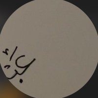 #A (@xr2lrr) 's Twitter Profile