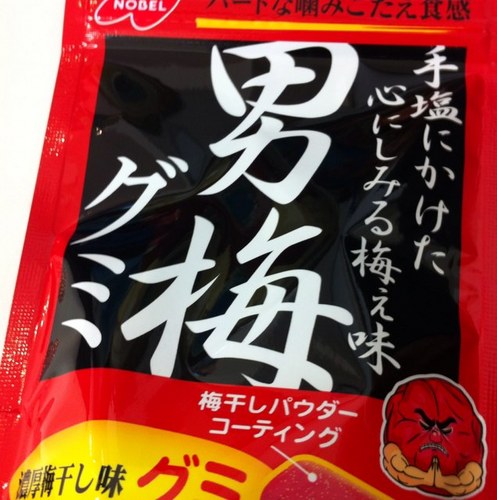 wataruintiraymi's profile picture. 岐阜の高校2年 だれかフォローしてくだサイクロン(￣。￣      GReeeeN/nobodyknows+/中日ドラゴンズ/井端/小山/お笑い/ピース/笑い飯/ピカルの定理/リンカーン/宮崎あおい(=´∀｀)        フォロー返し97％w   #sougofollow気軽にフォロー 解除わブロック