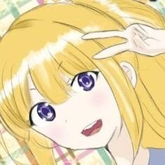 *あいす*さんのプロフィール画像