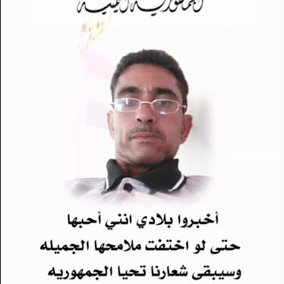 BdallhHsn22086's profile picture. 