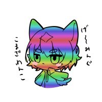 🤍.🤍 (@n_nn_su) Twitter profile photo
