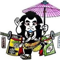naka🇺🇸 eMAXIS Slim米国株式（S&P500） (@g5s_n) Twitter profile photo
