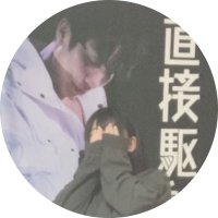 くう (@kuuuuu_yoh) 's Twitter Profile