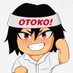 Otoko! Zine: Creation (@otokozine) Twitter profile photo Otoko! Zine: Creation (@otokozine) Twitter profile photo