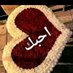 اسمراني (@arb_yny56914) Twitter profile photo اسمراني (@arb_yny56914) Twitter profile photo