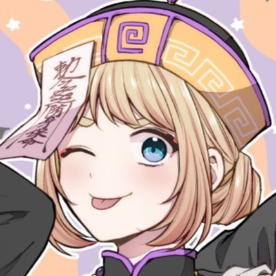 ミナヤマカエル@デスハル連載中さんのプロフィール画像