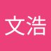 杜文浩 (@duwenhao666) Twitter profile photo 杜文浩 (@duwenhao666) Twitter profile photo