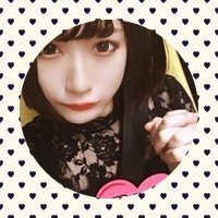 歯科衛生士/オシャレ好き。そこら辺にいる普通のネトナンが趣味なビッチやらせてもらってます。仲良しさん作りたい♡